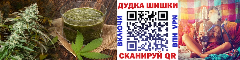 Canna-Cookies конопля  закладки  Инза 