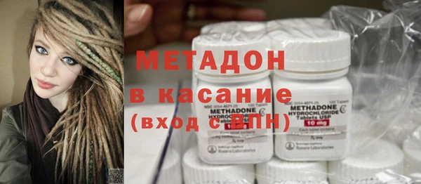 марки nbome Семикаракорск