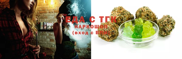круглые Абаза