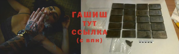 бошки Семёнов