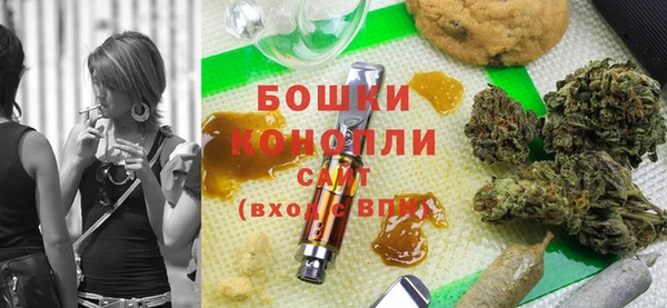 круглые Абаза