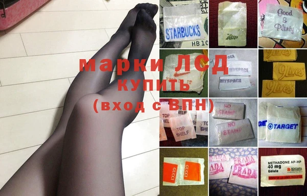 бошки Семёнов