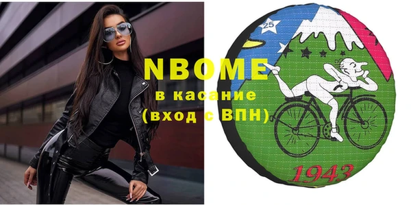 бошки Семёнов