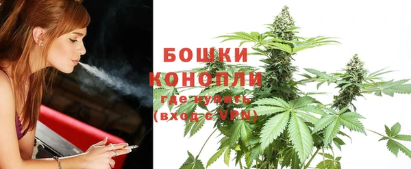 бошки Семёнов