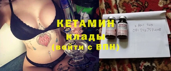 круглые Абаза