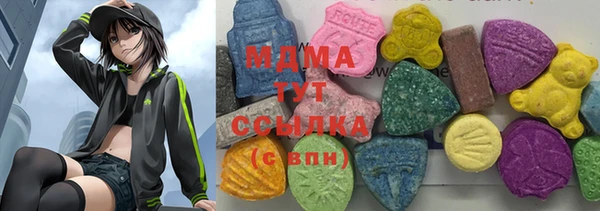 метамфетамин Семилуки