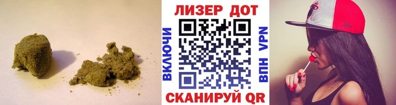 mega вход  Инза  Лсд 25 экстази ecstasy 