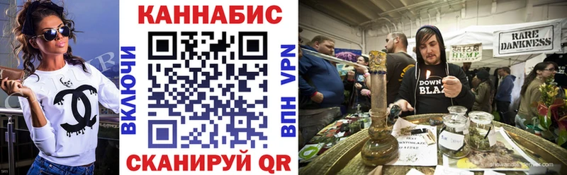 кракен сайт Инза дарк нет клад Шишки марихуана план